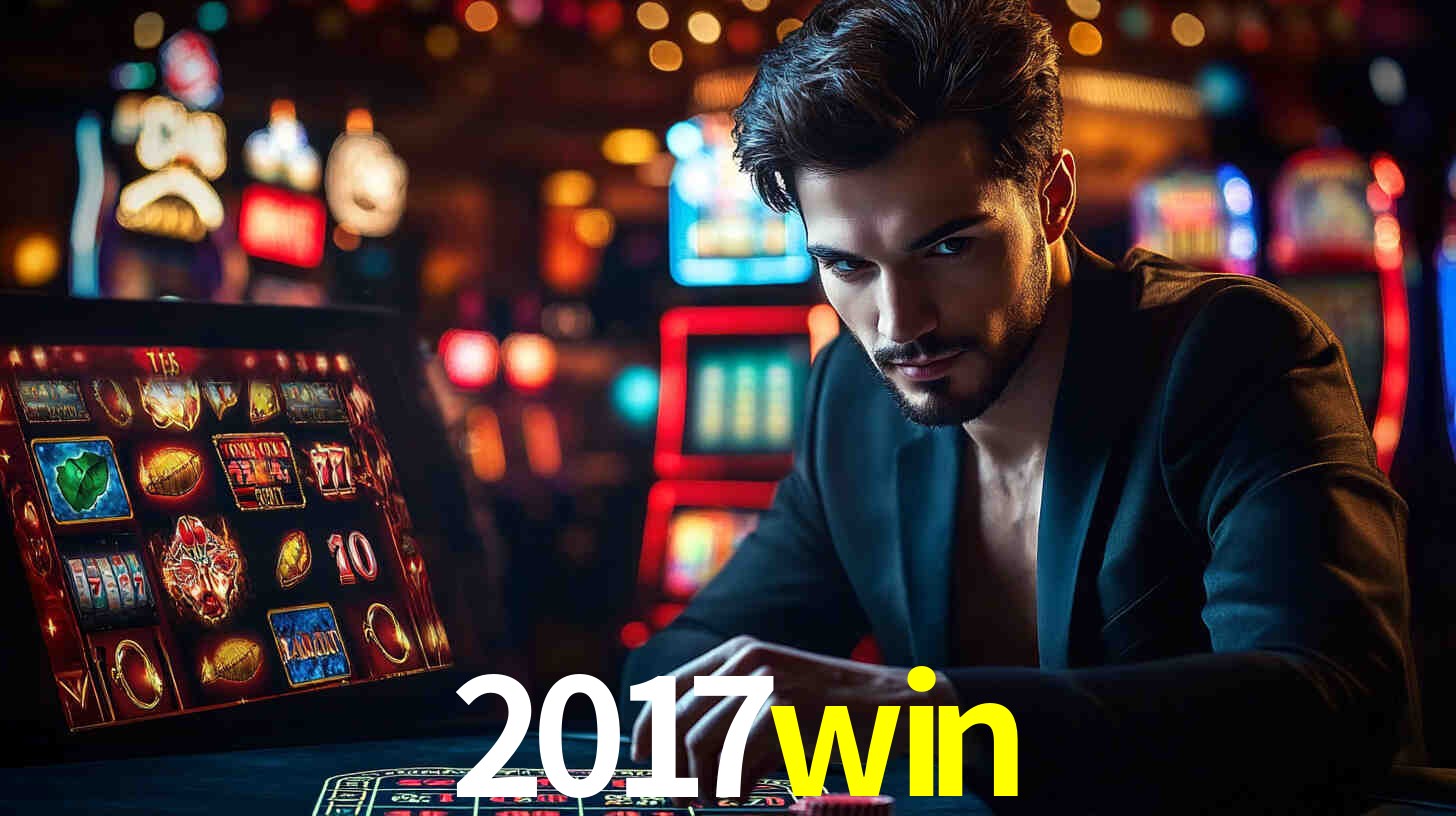 2017win