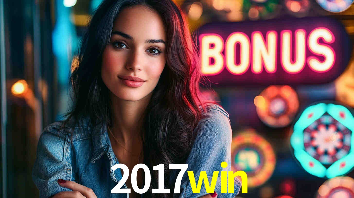 2017win.com