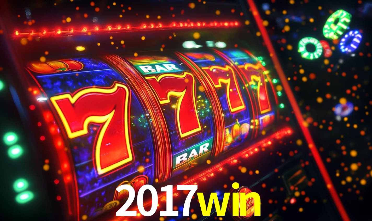 2017win.com