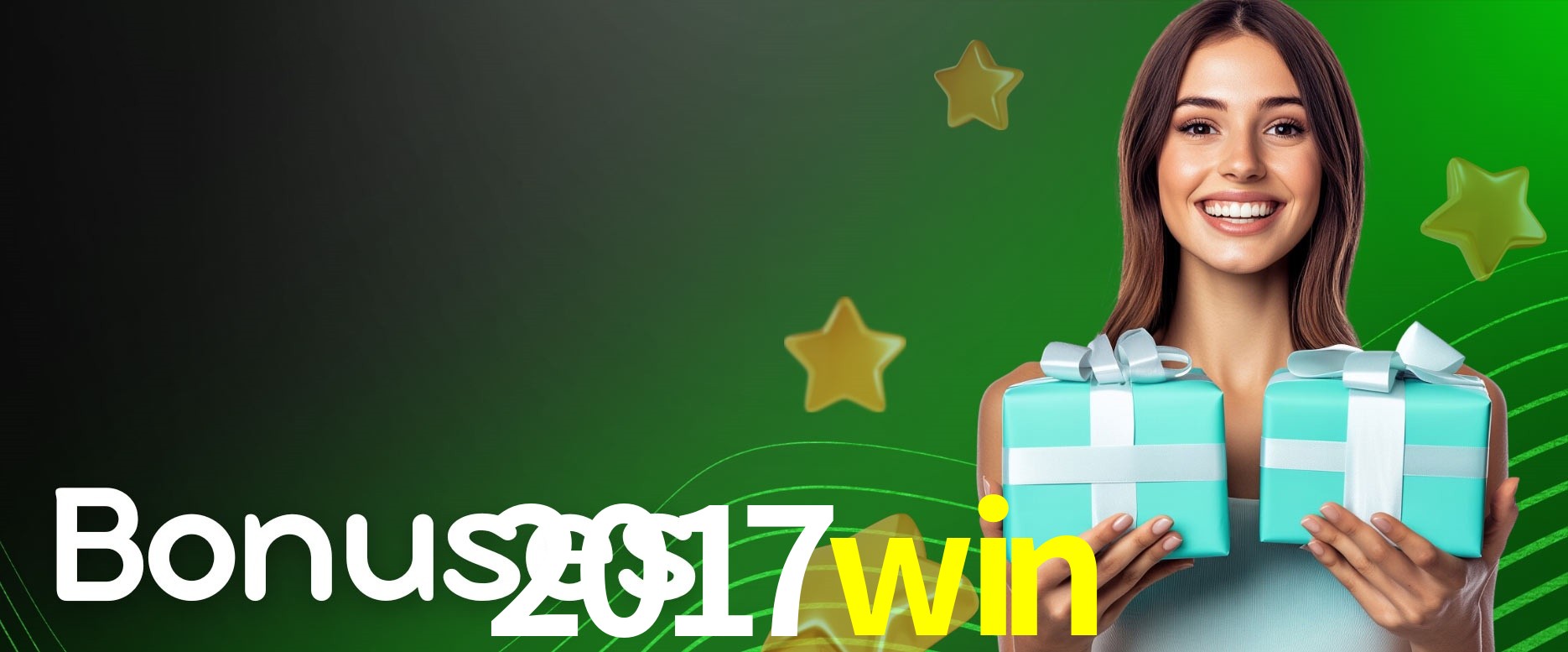 Exclusive Offers 2017win