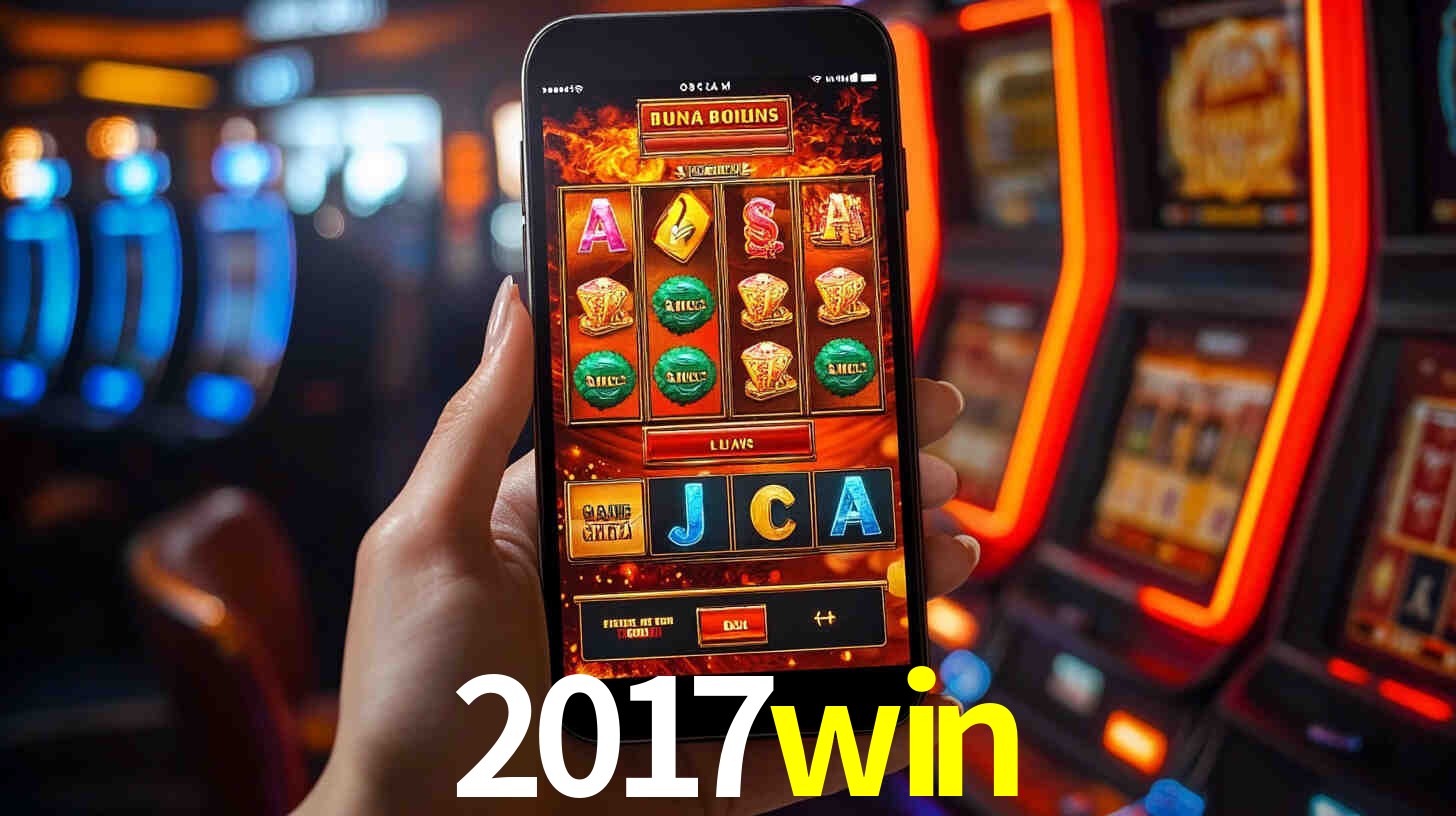 2017win,2017win.com